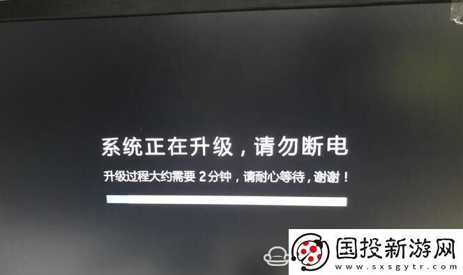 新魔百盒M101固件破解包
