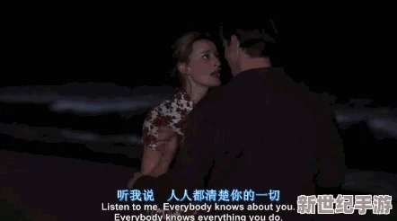 天天摸天天做天天爽