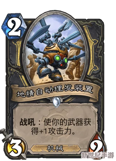 欧美卡一卡二卡三