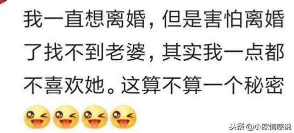 震惊!91精品国产闺蜜国产在线闺蜜竟然曝光了不为人知的秘密