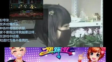 少女十八哔哩哔哩视频在线观看
