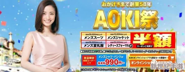 震惊!xxxx日本在线播放免费不卡竟然隐藏着这些不为人知的秘密