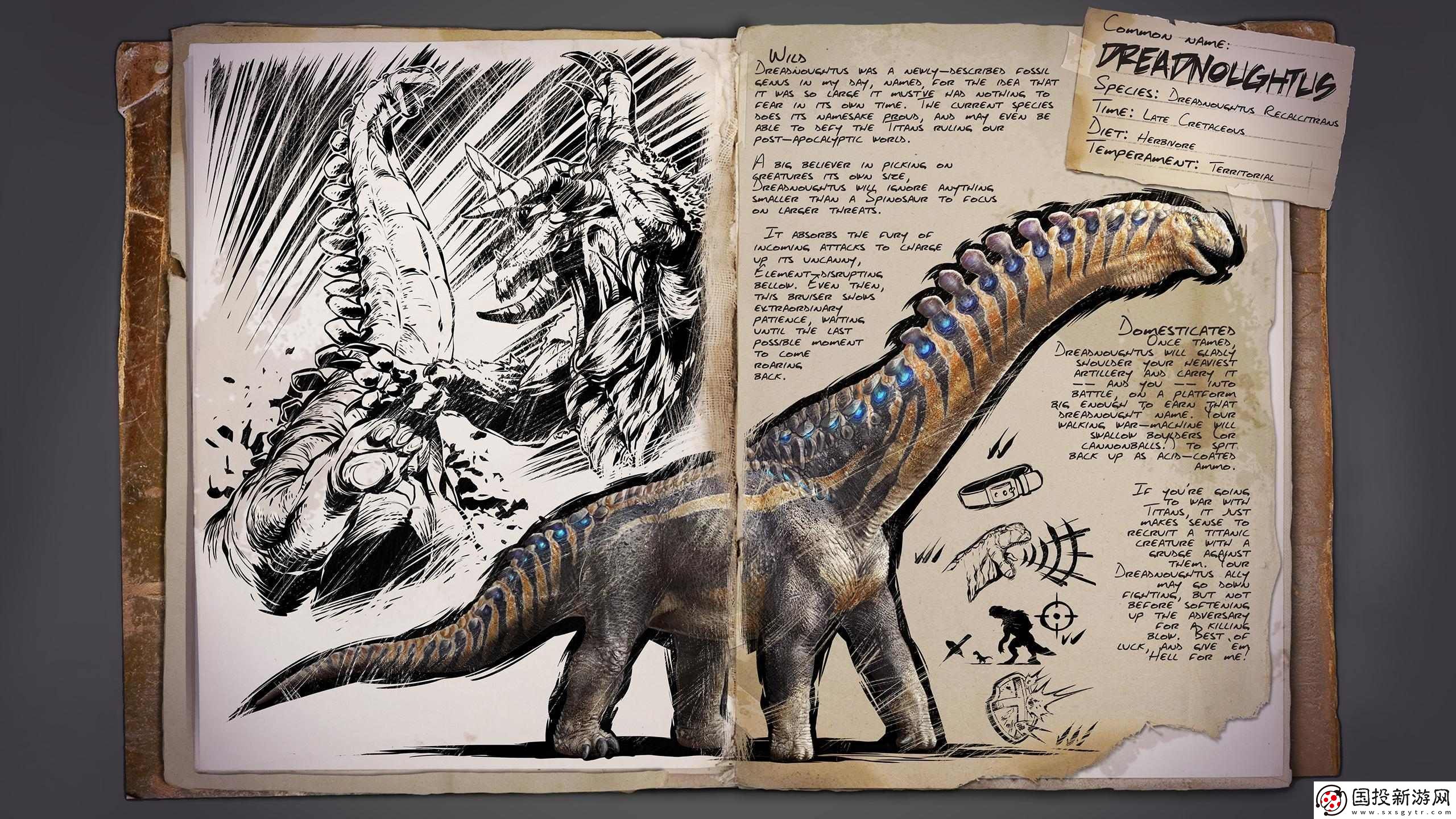 方舟生存飞升新生物无畏龙12月17日登场