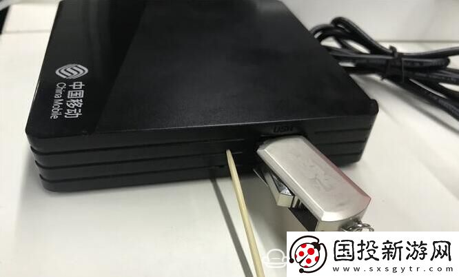 新魔百盒M101固件破解包