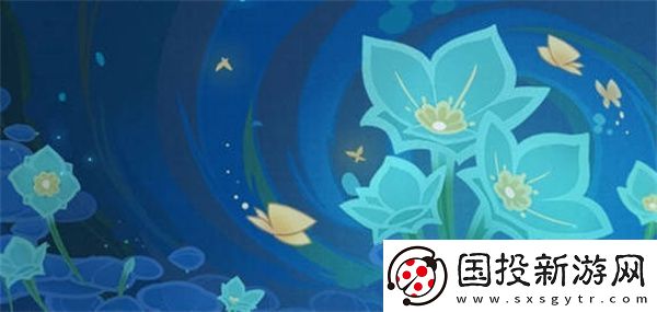 什么是原神甘露池升级材料
