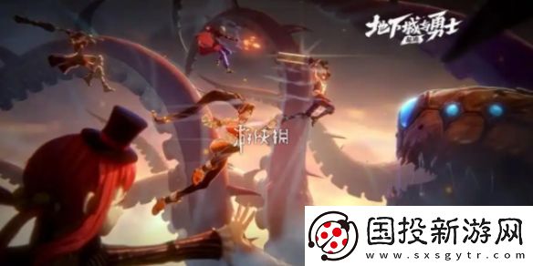 DNF2024嘉年华直播什么时候开启