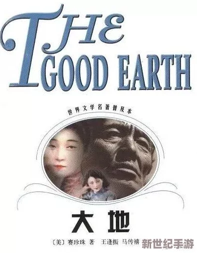 欧美亚洲精品小说一区二三区