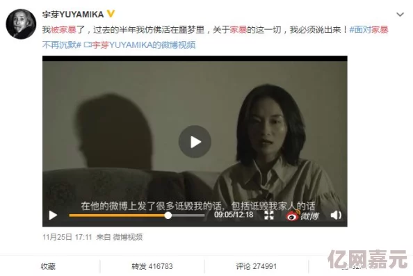 震惊！a级毛片**免费真人竟然引发了全球范围内的热议