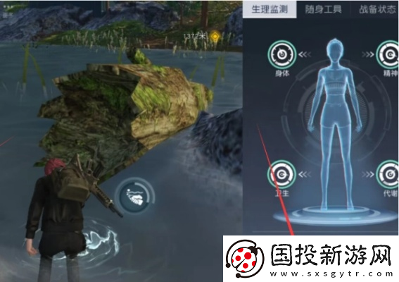 黎明觉醒生机获得水源方法