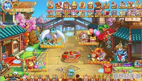 西普大陆手机版深度攻略