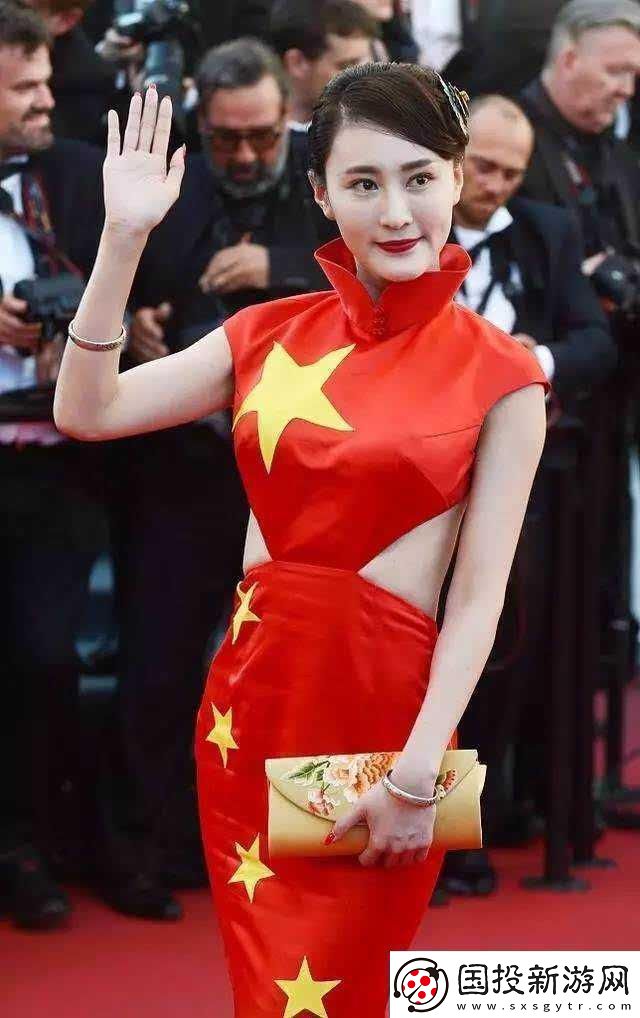 神秘魅力