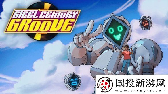 机甲舞蹈战斗节奏RPGSteel