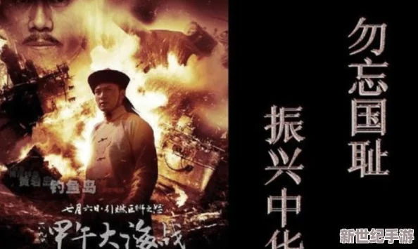 震惊！69日本xxxxxxxxx78竟然揭露了隐藏多年的秘密