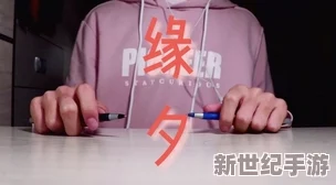 震惊!乳色吐息第一季免费看