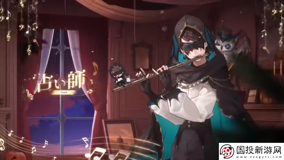 第五人格万圣节主题音乐会详情