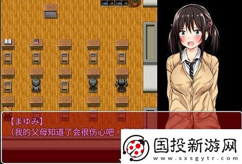 负债少女最新版手游app游戏的剧情贴合现实