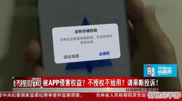 我爱搞