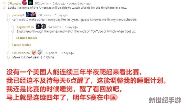 欧美精品中文
