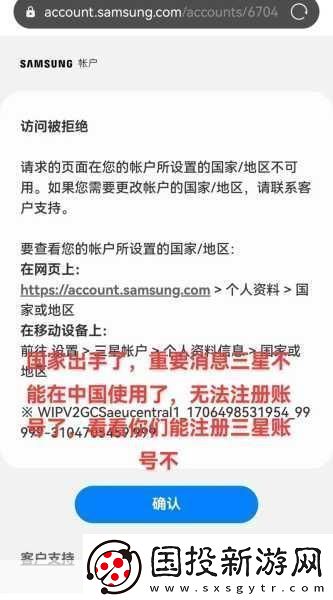 100款禁用软件黄台入口下载