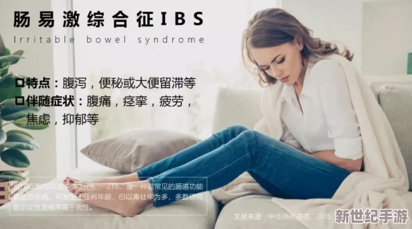 震惊!国产精品久久久久久久久久久搜索竟然揭露了行业内不为人知的秘密
