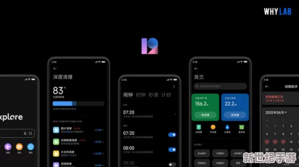 震惊！www.黄色app竟然泄露用户隐私