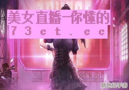 震惊！中文字幕日韩一区二区竟然出现了前所未有的内容更新