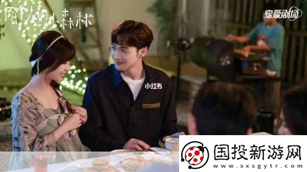 217054是什么意思两个人的小森林217054意思介绍神秘数字背后的浪漫密码