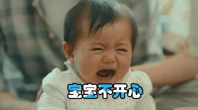 夜里睡不着一个人偷偷看b站