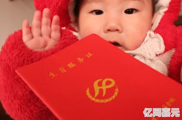 震惊！男人扒开女人下面狂躁视频引发社会热议