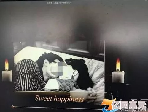 恐怖网站