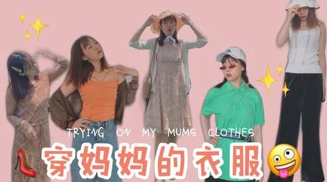 少女十八哔哩哔哩视频在线观看