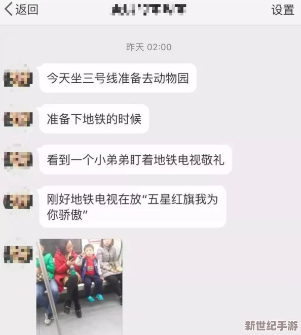 震惊！下面好紧…爽高清