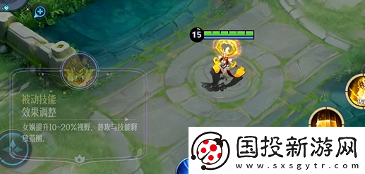 王者荣耀女娲重做什么时候上线