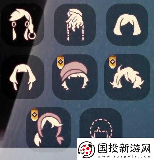光遇小王子季解锁虚荣舞者发型全攻略