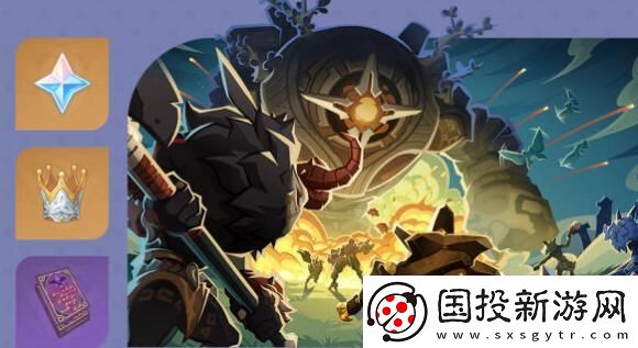 原神4.7安固诸方之述演活动介绍
