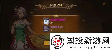 地下城与勇士起源强化记录查看方法全解析