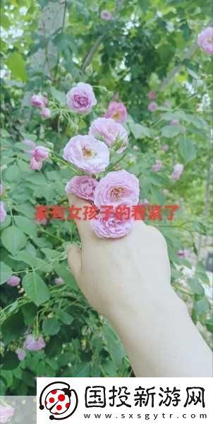 姑父缓慢有力挺送侄女