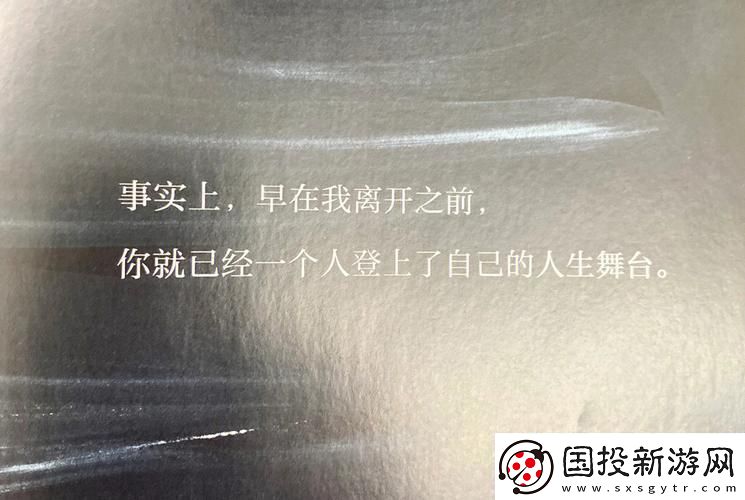 “科技圈的羞羞事儿