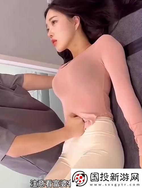 色91富婆精油按摩