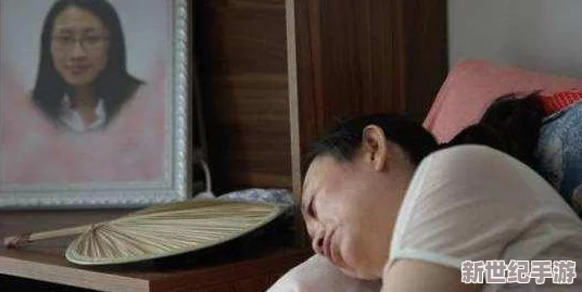 老司机午夜免费影院