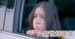 脔到她哭h校园nph