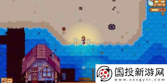 星露谷物语冬日谜团任务怎么过