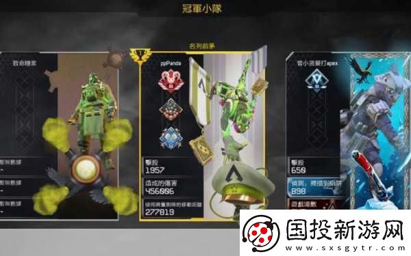 火炬之光手游