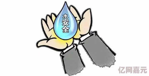 震惊!三集黄色片竟然在校园内流传