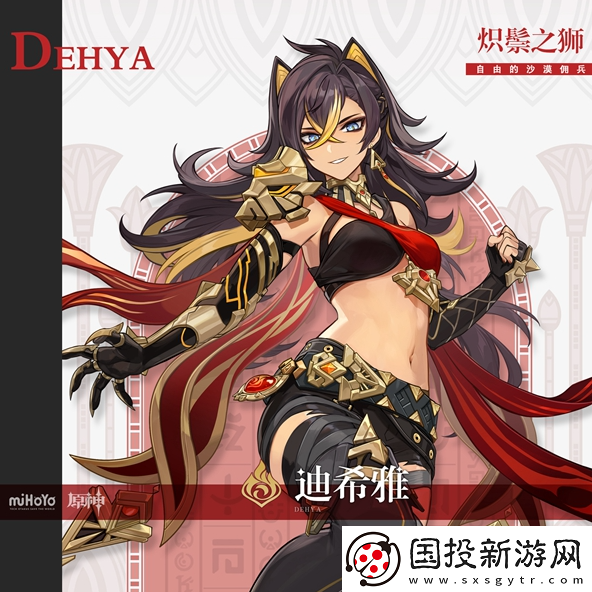绝区零11号cv是谁