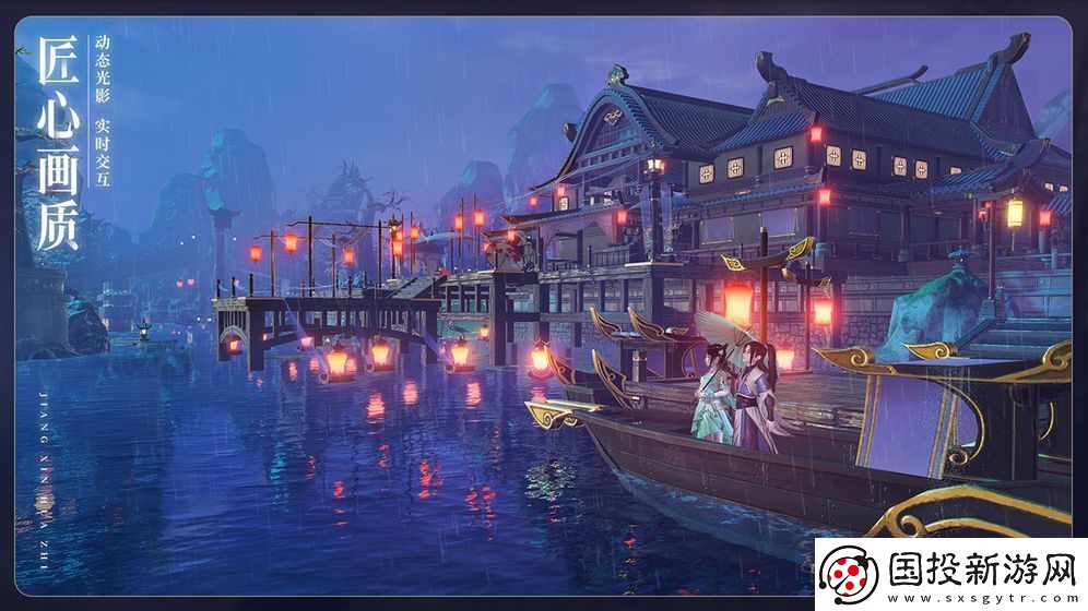 梦幻新诛仙护符选择哪个好