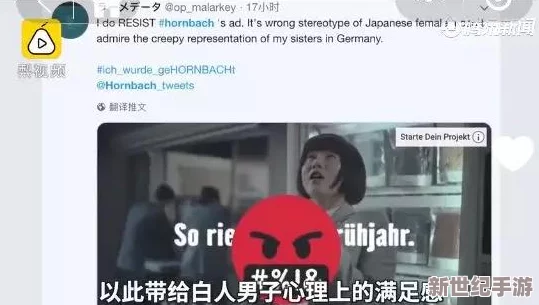 日本h视频在线