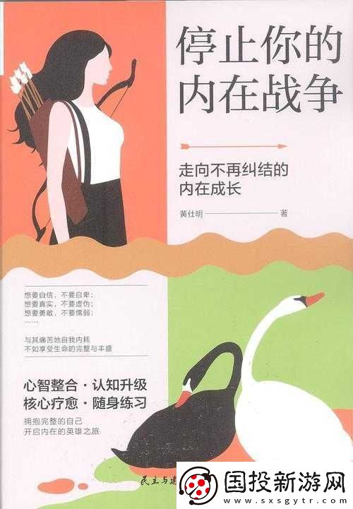 掌握这一秘诀