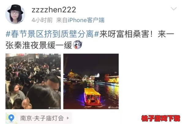 久久久精品视频免费观看＂引发热议