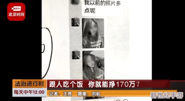 震惊！国产精品久久久久久久毛片竟然引发了全国范围内的热议